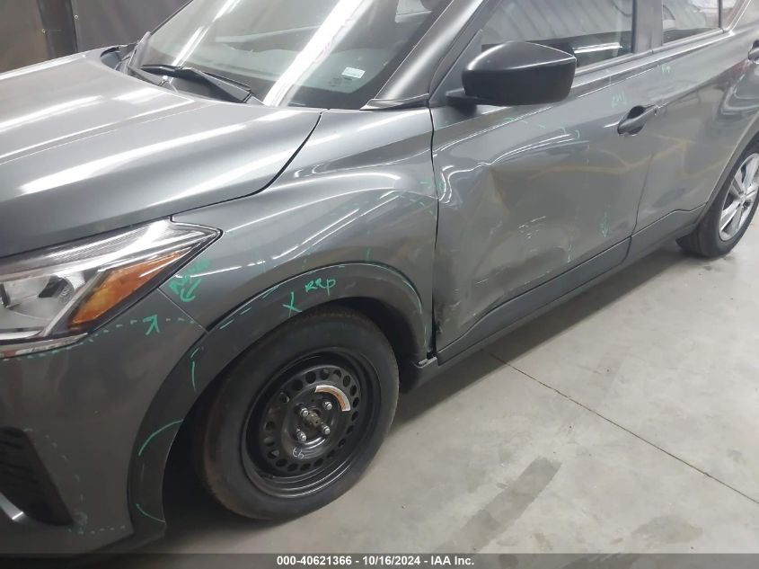 2021 Nissan Kicks S Xtronic Cvt VIN: 3N1CP5BV8ML500837 Lot: 40621366