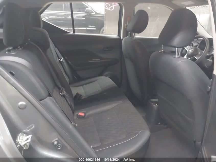 2021 Nissan Kicks S Xtronic Cvt VIN: 3N1CP5BV8ML500837 Lot: 40621366