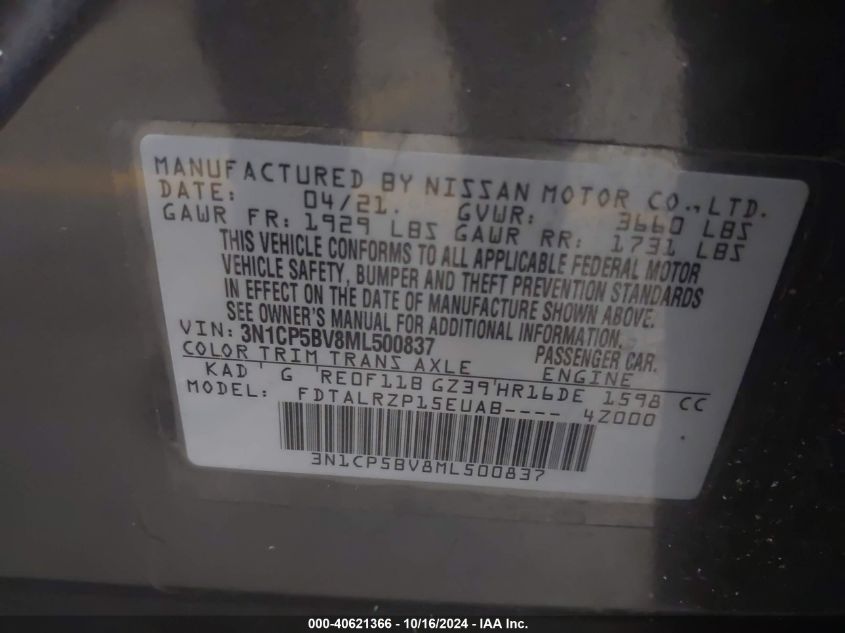 2021 Nissan Kicks S Xtronic Cvt VIN: 3N1CP5BV8ML500837 Lot: 40621366