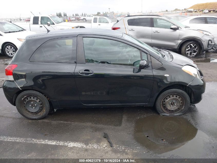 2010 Toyota Yaris VIN: JTDJT4K37A5286539 Lot: 40621379