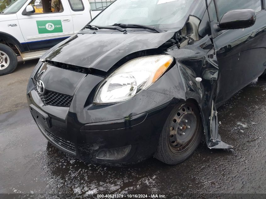 2010 Toyota Yaris VIN: JTDJT4K37A5286539 Lot: 40621379