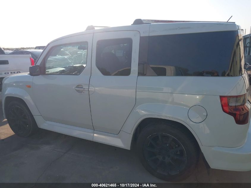 2009 Honda Element Sc VIN: 5J6YH18959L001039 Lot: 40621465