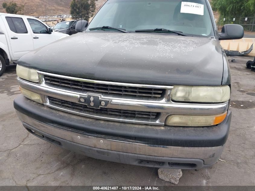 2003 Chevrolet Suburban 1500 Ls VIN: 3GNEC16T23G265854 Lot: 40621487