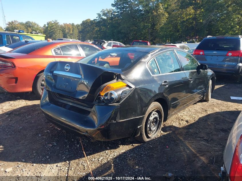 2009 Nissan Altima 2.5 S VIN: 1N4AL21E19N509215 Lot: 40621525