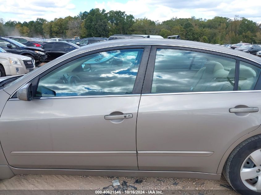 2008 Nissan Altima 2.5 S VIN: 1N4AL21E88N518119 Lot: 40621546