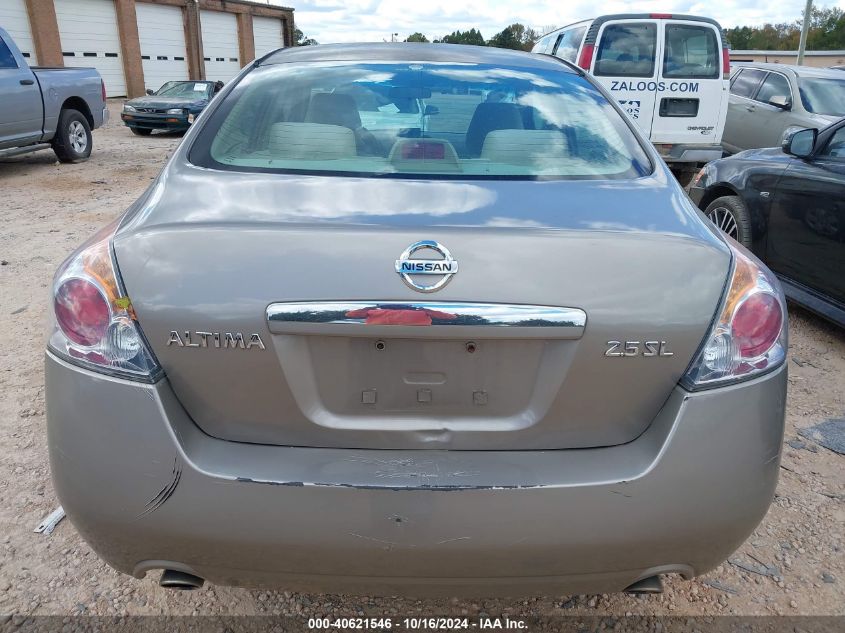 2008 Nissan Altima 2.5 S VIN: 1N4AL21E88N518119 Lot: 40621546