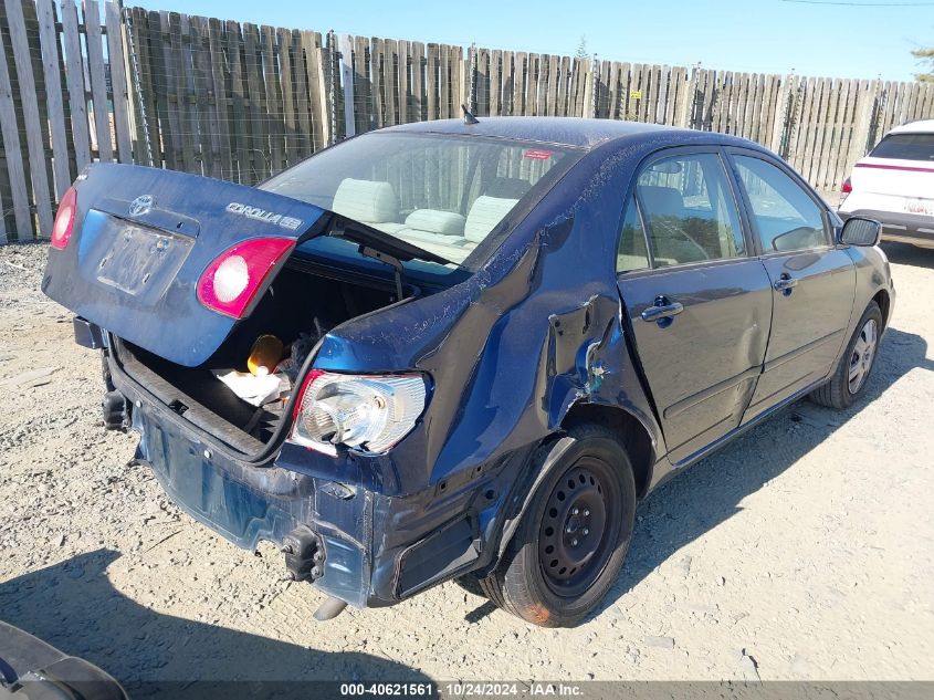 2007 Toyota Corolla Le VIN: JTDBR32E370110723 Lot: 40621561