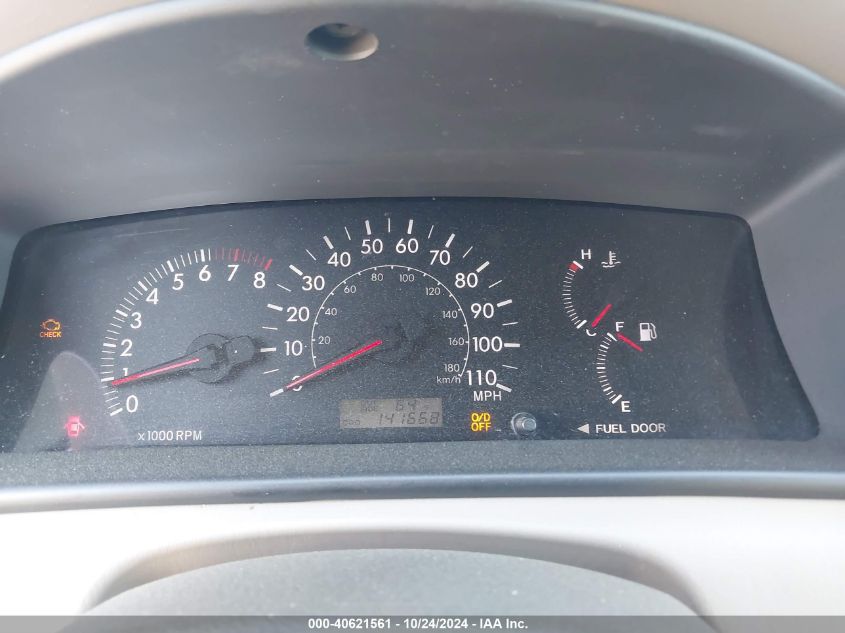 2007 Toyota Corolla Le VIN: JTDBR32E370110723 Lot: 40621561