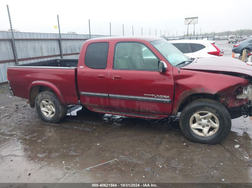 2003 Toyota Tundra Sr5 V8 VIN: 5TBBT44153S358585 Lot: 40621564