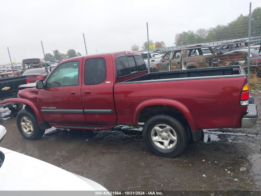 2003 Toyota Tundra Sr5 V8 VIN: 5TBBT44153S358585 Lot: 40621564