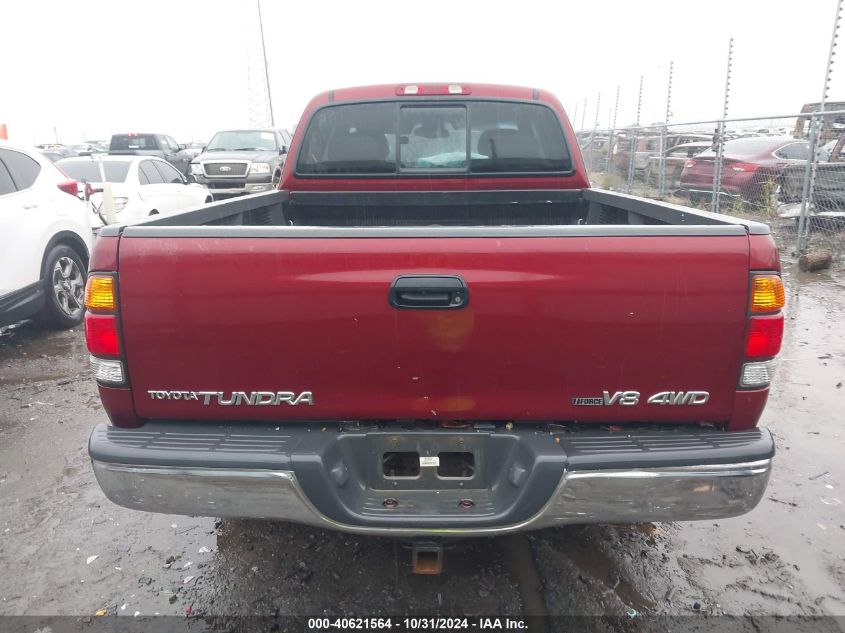 2003 Toyota Tundra Sr5 V8 VIN: 5TBBT44153S358585 Lot: 40621564