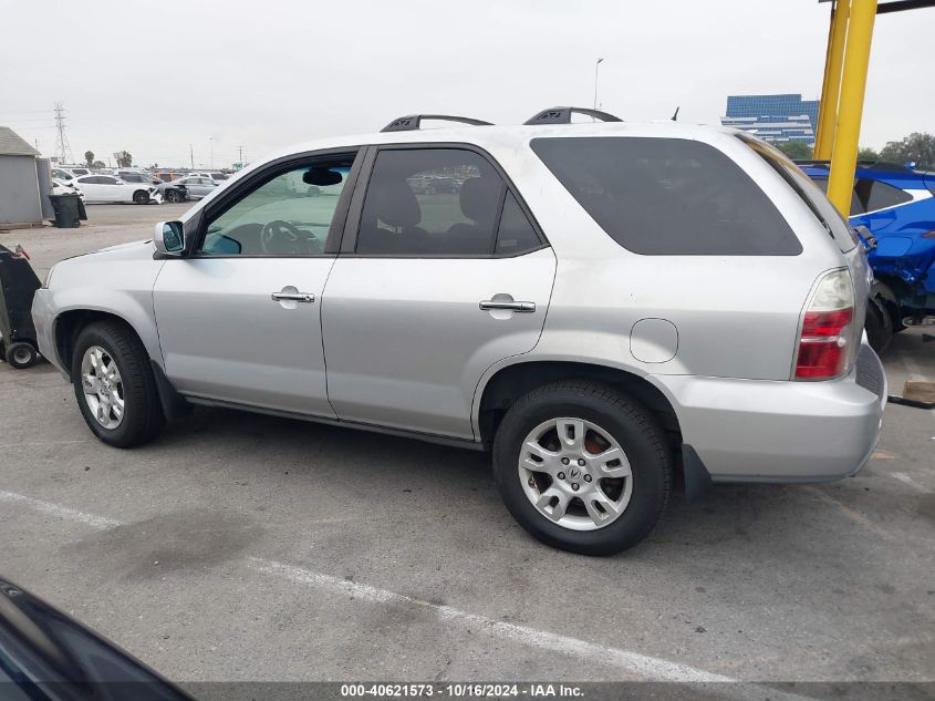 2006 Acura Mdx VIN: 2HNYD18876H528091 Lot: 40621573