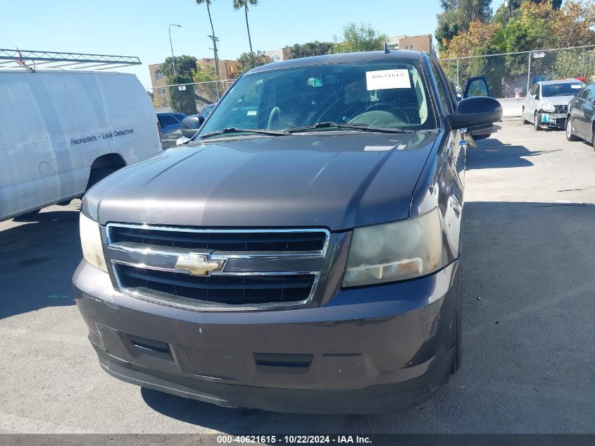 2010 Chevrolet Tahoe Hybrid VIN: 1GNUCDDJ8AR223183 Lot: 40621615