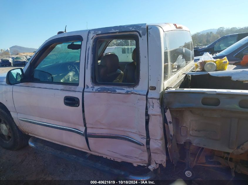 2004 GMC Sierra 1500 Slt VIN: 2GTEK19T541205438 Lot: 40621619