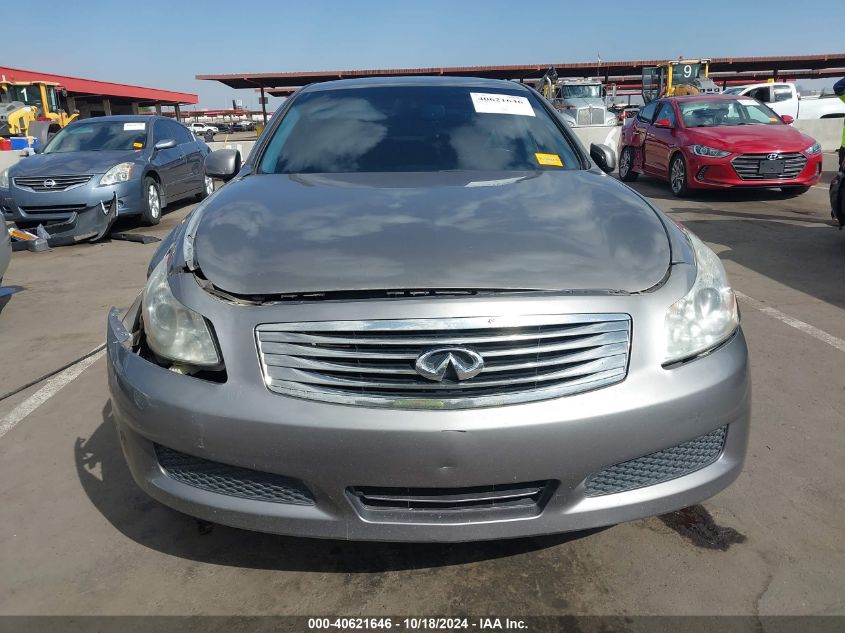 2007 Infiniti G35 Journey VIN: JNKBV61E07M722142 Lot: 40621646