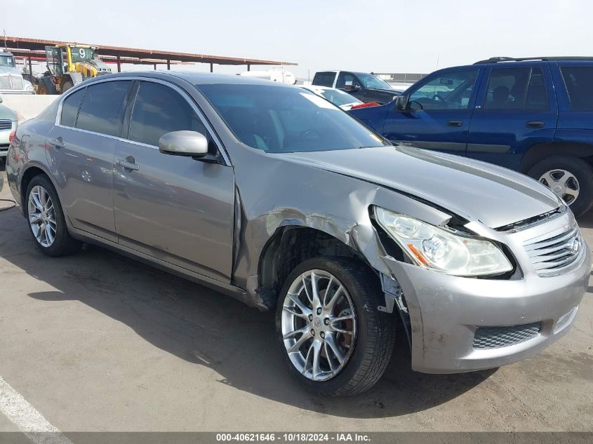 2007 Infiniti G35 Journey VIN: JNKBV61E07M722142 Lot: 40621646