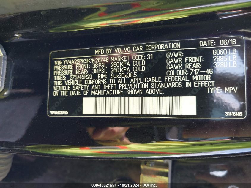 2019 VOLVO XC90 T6 MOMENTUM - YV4A22PK9K1426748
