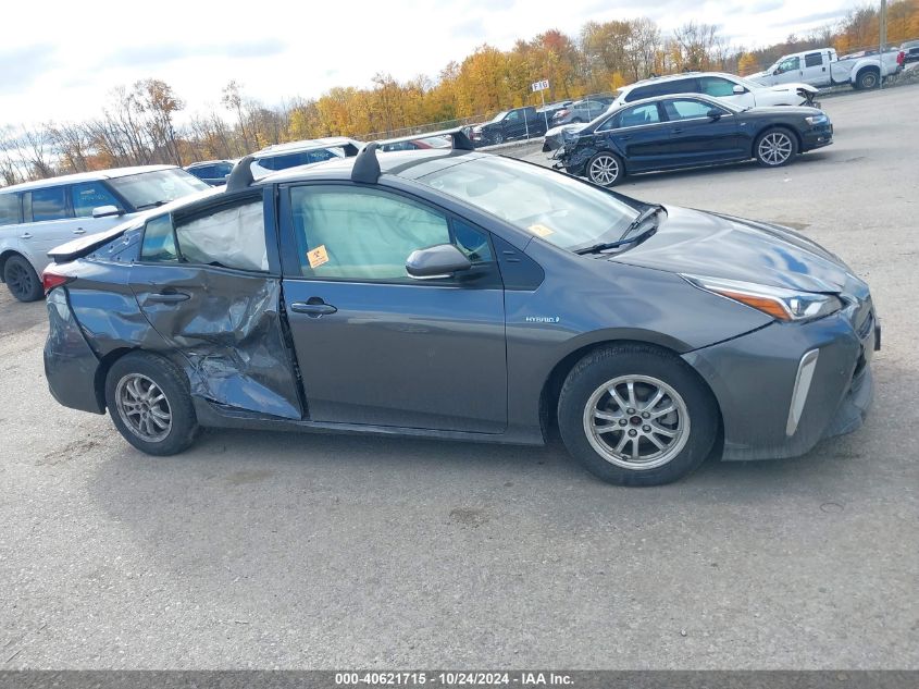 2022 Toyota Prius Le/Xle/Night Shade VIN: JTDL9MFU8N3040157 Lot: 40621715