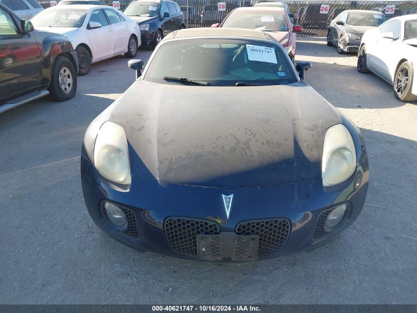 2008 Pontiac Solstice Gxp VIN: 1G2MG35X28Y120551 Lot: 40621747