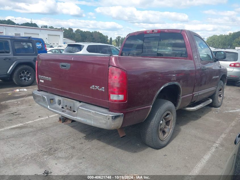 2002 Dodge Ram 1500 St VIN: 1D7HU16Z42J134502 Lot: 40621748