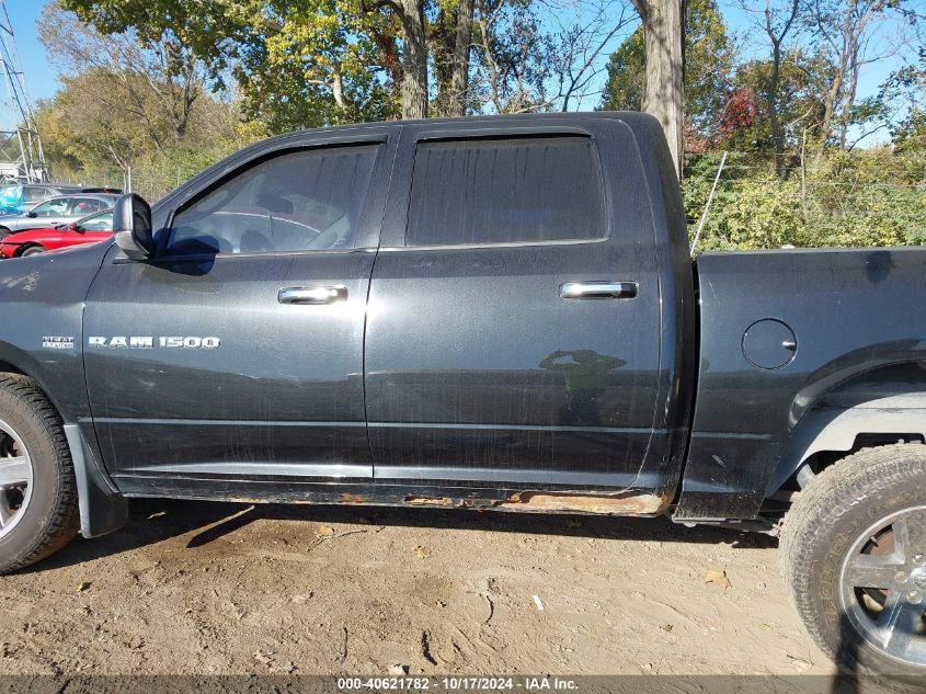 2011 Ram Ram 1500 Slt VIN: 1D7RV1CT7BS556579 Lot: 40621782