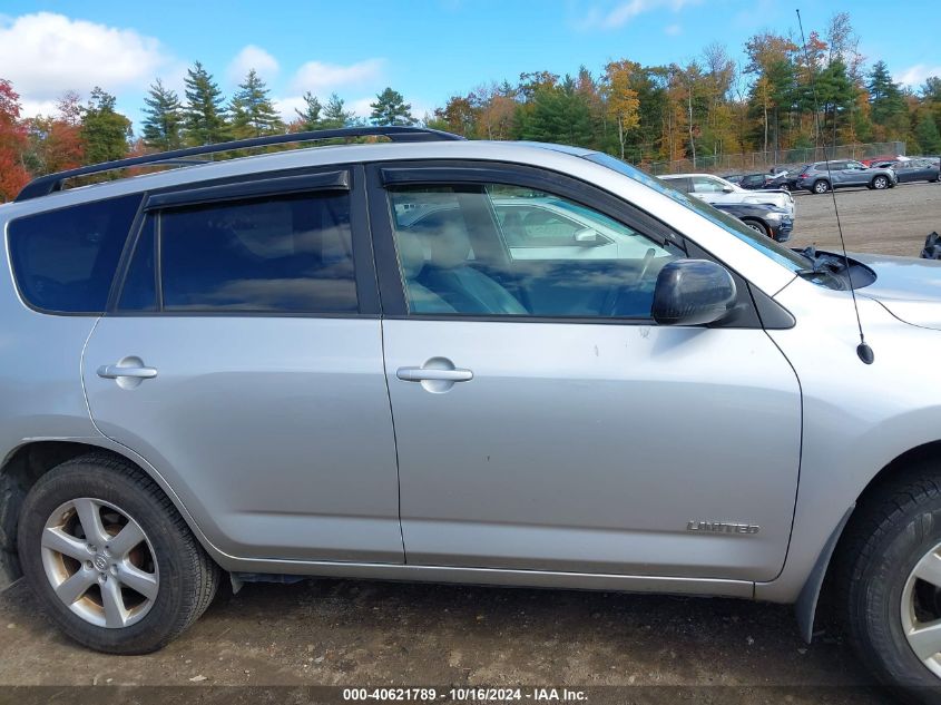 2008 Toyota Rav4 Limited VIN: JTMBD31V986067861 Lot: 40621789