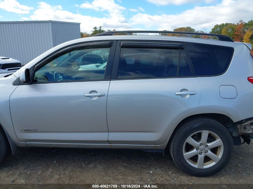 2008 Toyota Rav4 Limited VIN: JTMBD31V986067861 Lot: 40621789