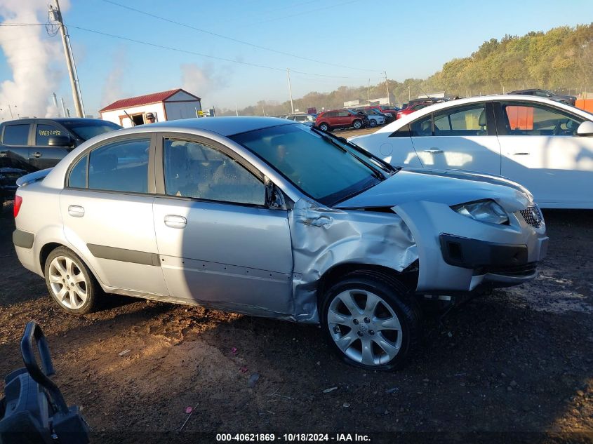 2009 Kia Rio Sx VIN: KNADE223896495948 Lot: 40621869