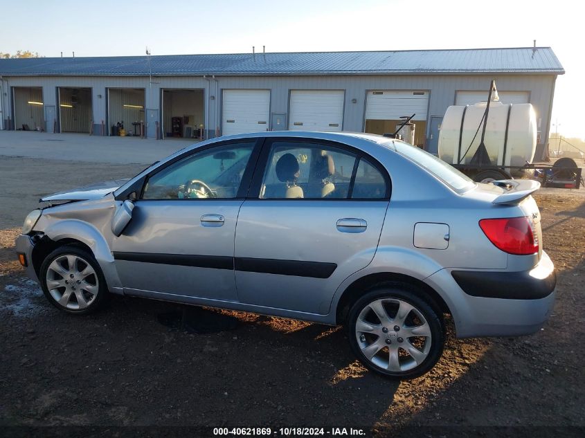 2009 Kia Rio Sx VIN: KNADE223896495948 Lot: 40621869