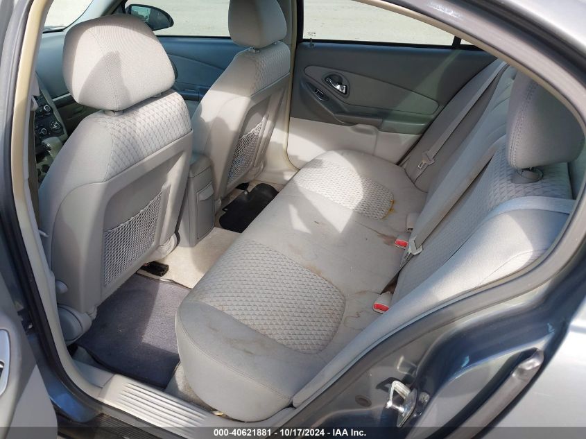 2007 Chevrolet Malibu Lt VIN: 1G1ZT58F57F287453 Lot: 40621881