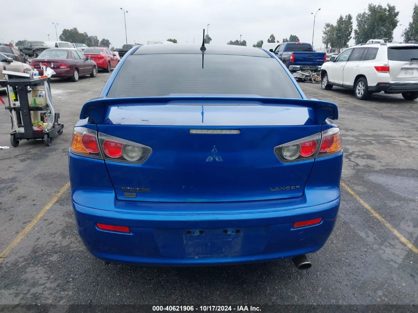 2012 Mitsubishi Lancer Se VIN: JA32V2FW8CU028044 Lot: 40621906