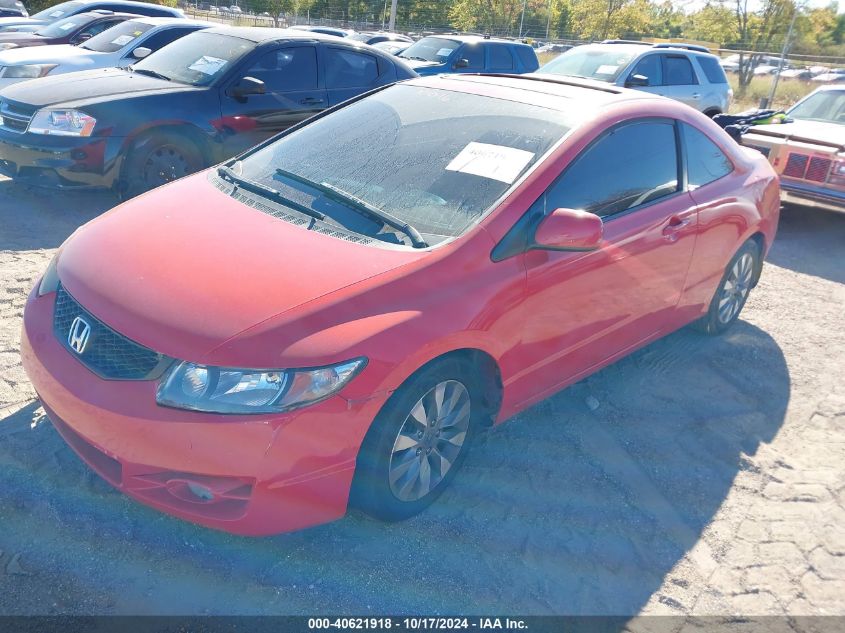 2010 Honda Civic Ex VIN: 2HGFG1B82AH521220 Lot: 40621918