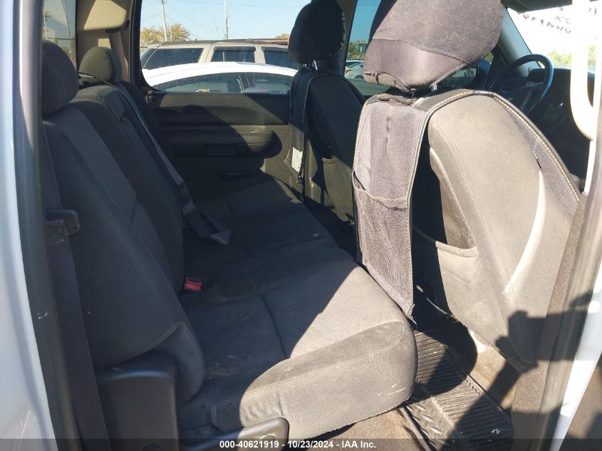 2012 Chevrolet Silverado 1500 Lt VIN: 3GCPCSEA2CG125925 Lot: 40621919