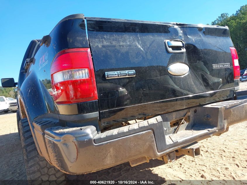 2007 Ford F-150 Fx4/Xlt VIN: 1FTPW04537KC89294 Lot: 40621920