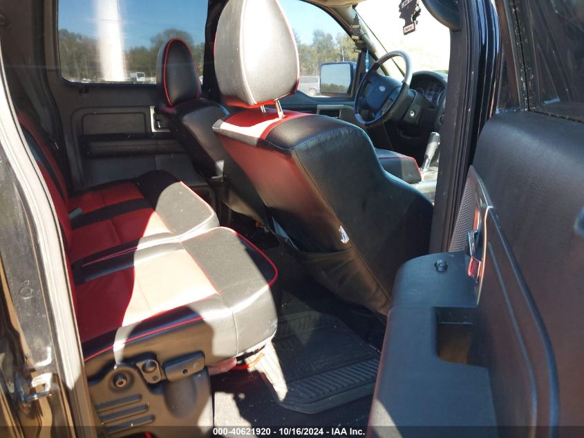 2007 Ford F-150 Fx4/Xlt VIN: 1FTPW04537KC89294 Lot: 40621920