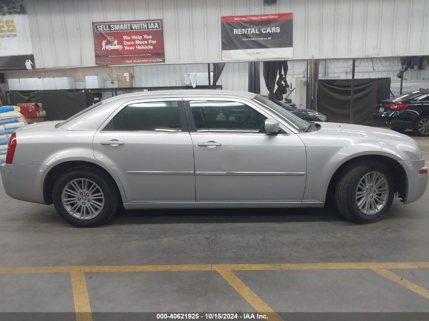 2009 Chrysler 300 Touring VIN: 2C3KA53V39H632241 Lot: 40621925