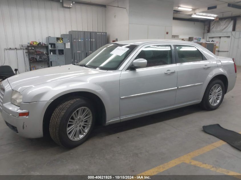 2009 Chrysler 300 Touring VIN: 2C3KA53V39H632241 Lot: 40621925