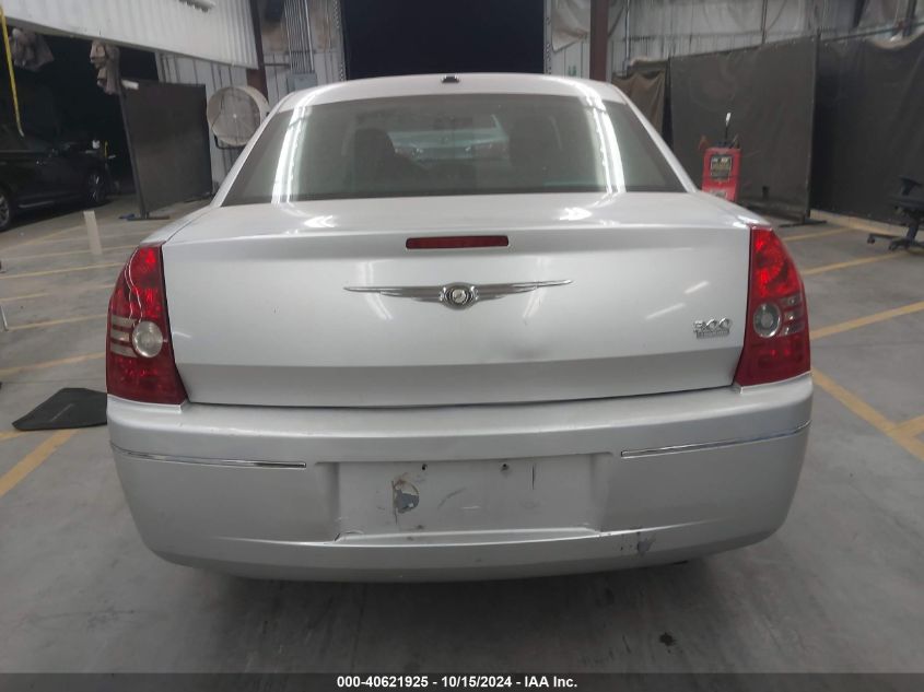 2009 Chrysler 300 Touring VIN: 2C3KA53V39H632241 Lot: 40621925