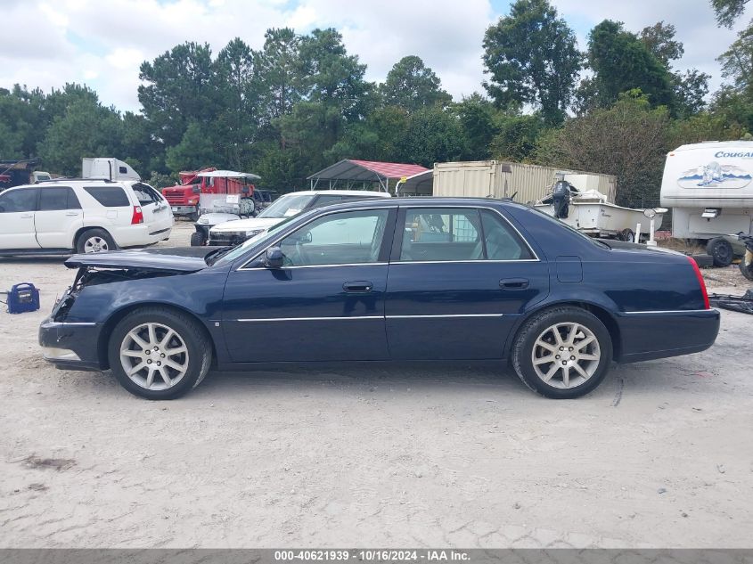 2006 Cadillac Dts Standard VIN: 1G6KD57Y46U151272 Lot: 40621939