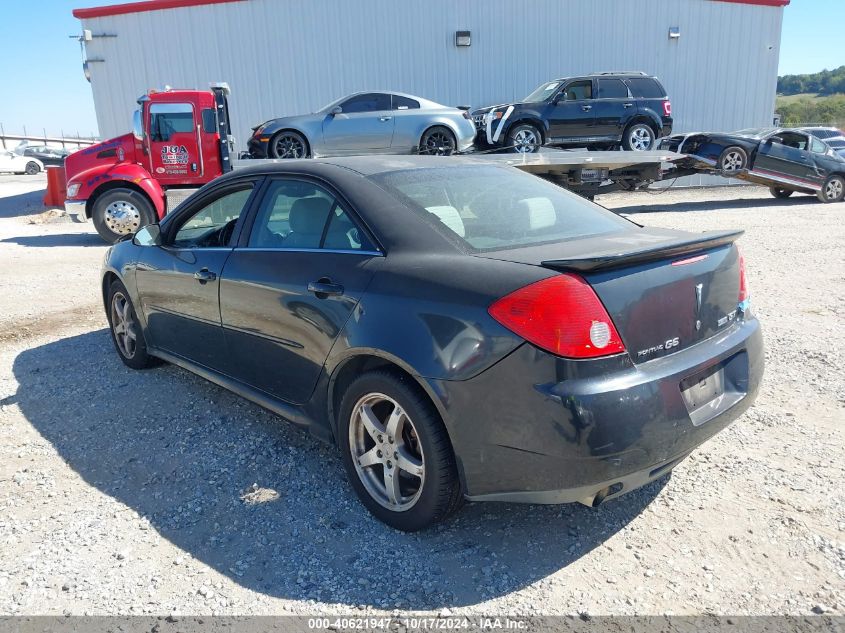 2009 Pontiac G6 New Gt VIN: 1G2ZK57K794237391 Lot: 40621947