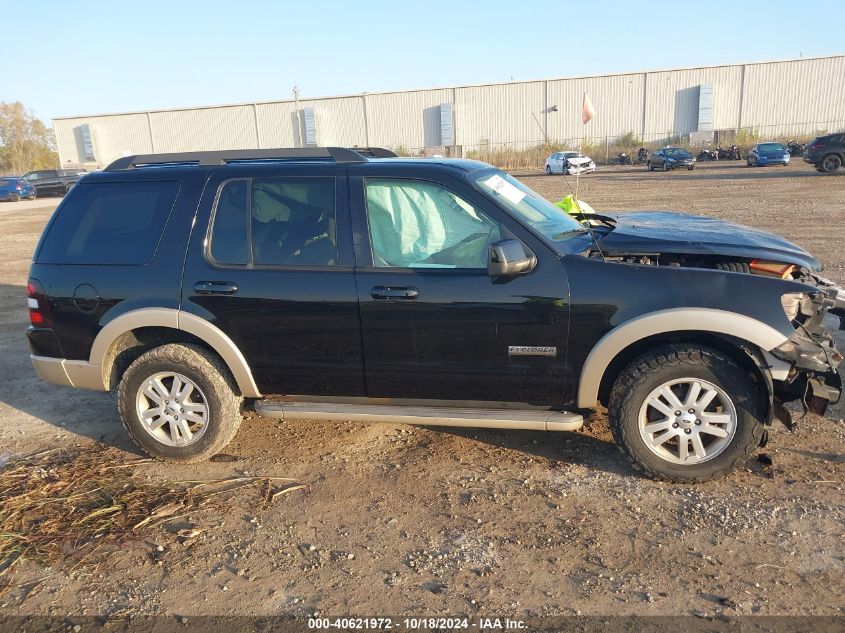 2008 Ford Explorer Eddie Bauer VIN: 1FMEU64E58UB18225 Lot: 40621972