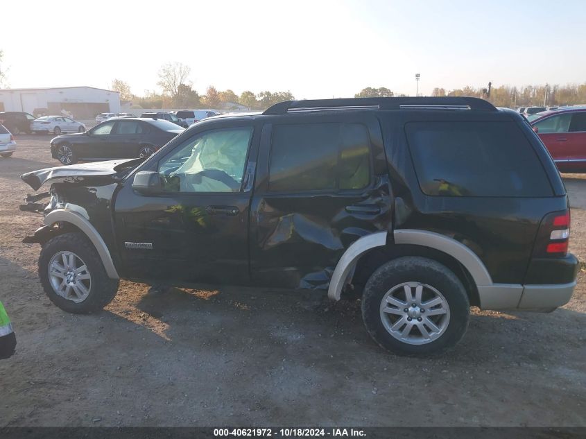 2008 Ford Explorer Eddie Bauer VIN: 1FMEU64E58UB18225 Lot: 40621972