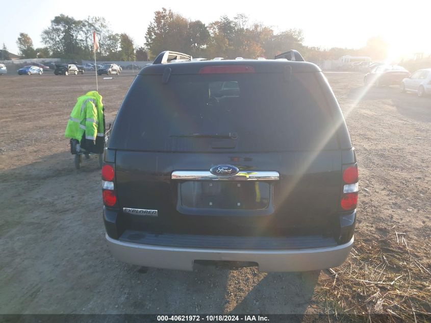 2008 Ford Explorer Eddie Bauer VIN: 1FMEU64E58UB18225 Lot: 40621972