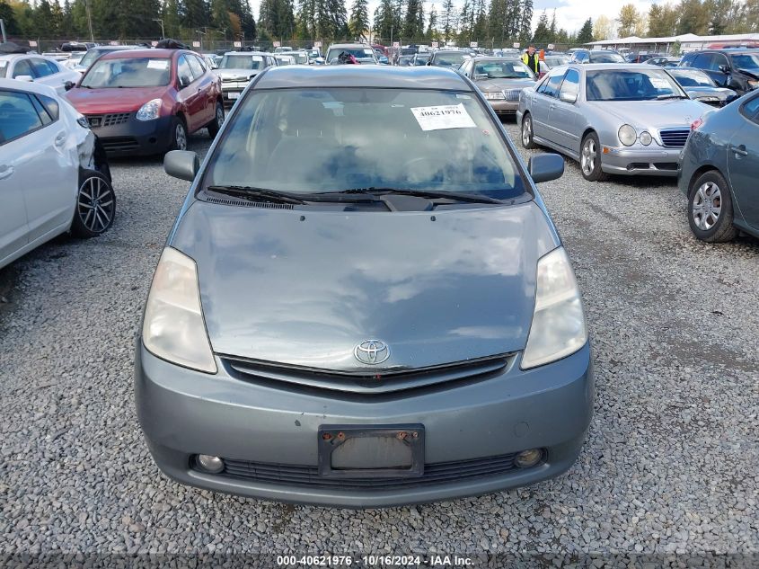 2004 Toyota Prius VIN: JTDKB20UX40113557 Lot: 40621976