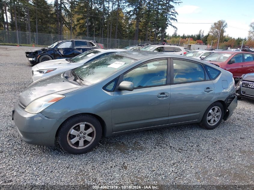 2004 Toyota Prius VIN: JTDKB20UX40113557 Lot: 40621976