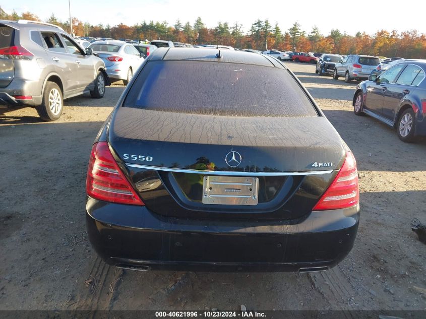 2012 Mercedes-Benz S 550 4Matic VIN: WDDNG9EB0CA432527 Lot: 40621996