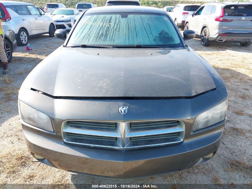 2009 Dodge Charger Sxt VIN: 2B3KA33V19H642199 Lot: 40622015