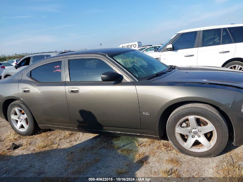 2009 Dodge Charger Sxt VIN: 2B3KA33V19H642199 Lot: 40622015