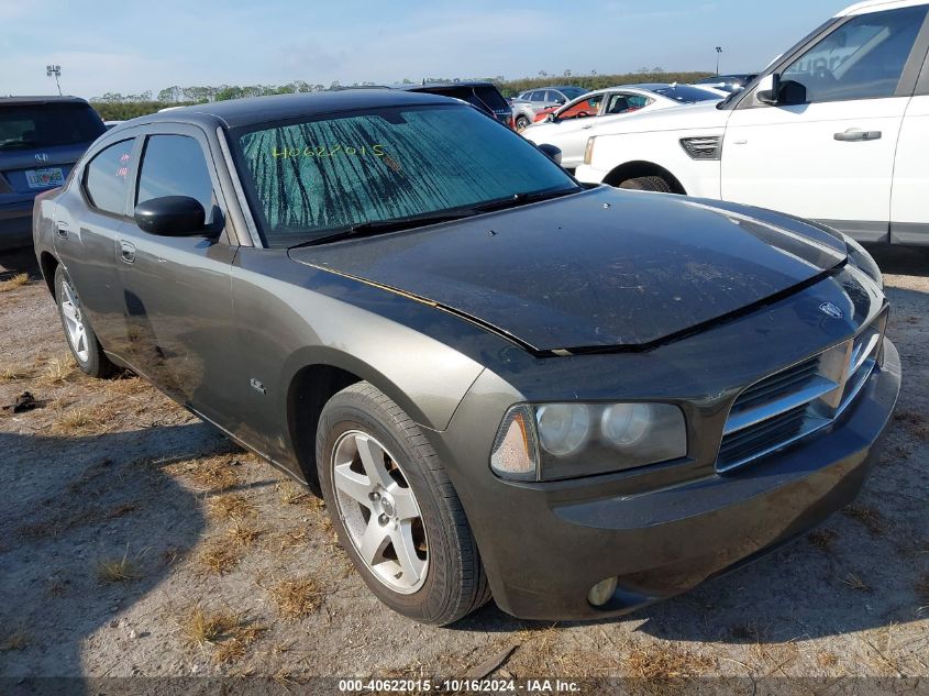 2009 Dodge Charger Sxt VIN: 2B3KA33V19H642199 Lot: 40622015