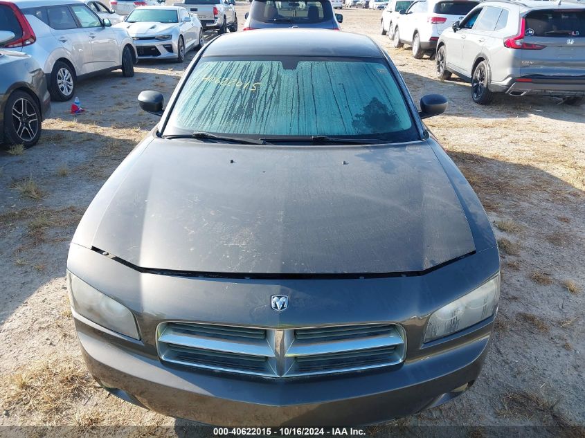 2009 Dodge Charger Sxt VIN: 2B3KA33V19H642199 Lot: 40622015